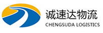 丽水到烈山区物流公司